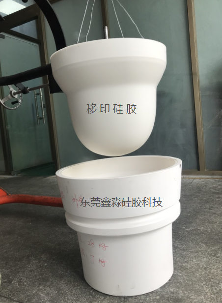 移印硅膠實地認證 移印硅膠實地認證