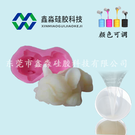 專業食品級硅膠廠家 專業食品級硅膠廠家