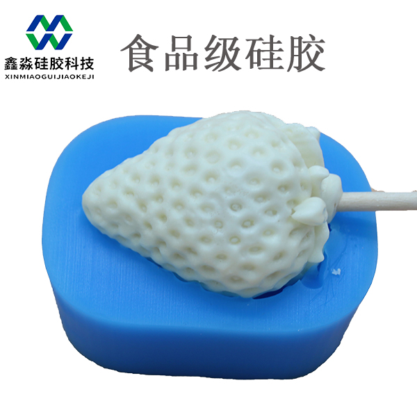 食品級硅膠制品 食品級硅膠制品