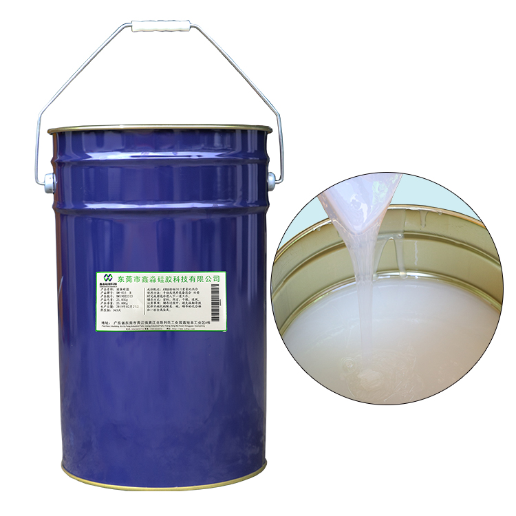 縮合型模具硅膠 縮合型模具硅膠