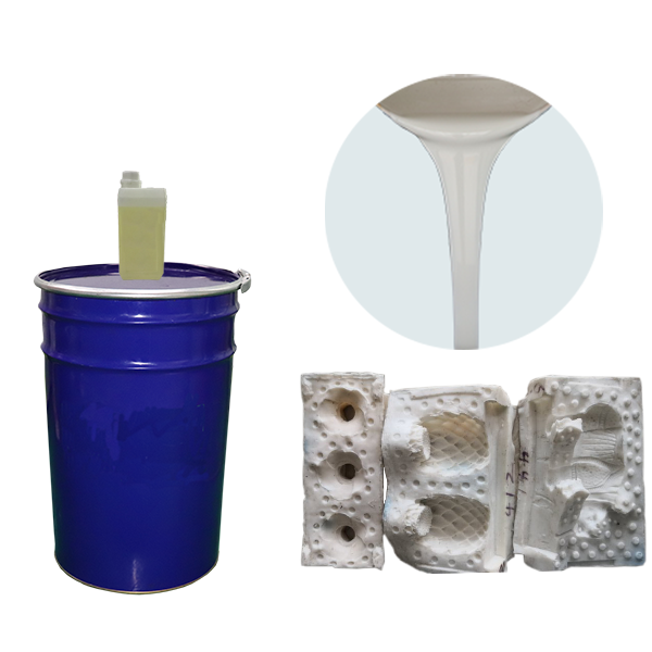 白色縮合型硅橡膠 白色縮合型硅橡膠