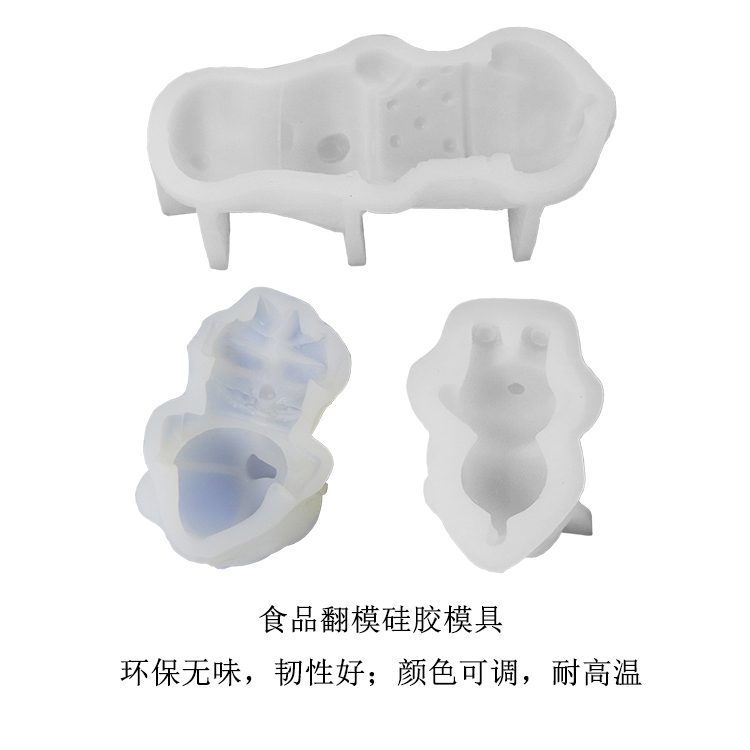 模具硅膠制品 模具硅膠制品
