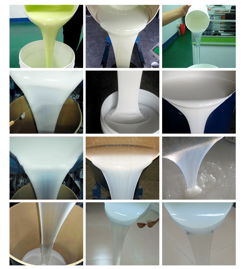 各種顏色的液體硅膠 各種顏色的液體硅膠