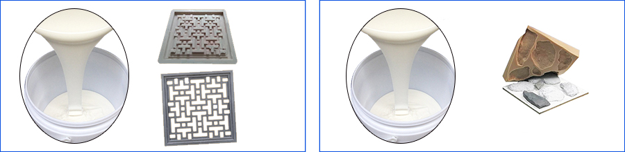 模具硅膠 模具硅膠