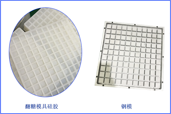真空排泡的1:1液體硅膠 真空排泡的1:1液體硅膠