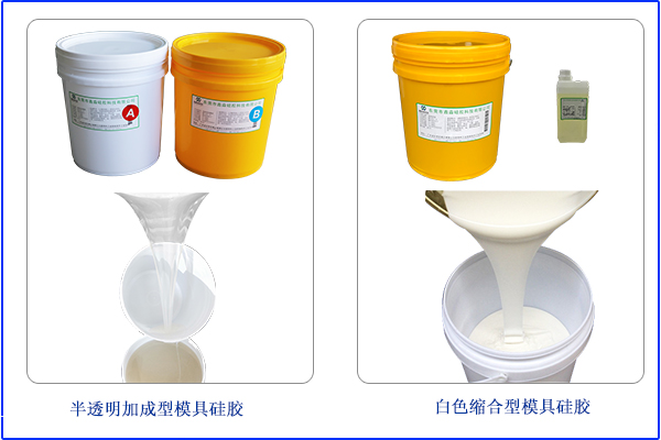 市場(chǎng)舉步維艱，如何成為一個(gè)合格液態(tài)硅膠供應(yīng)商